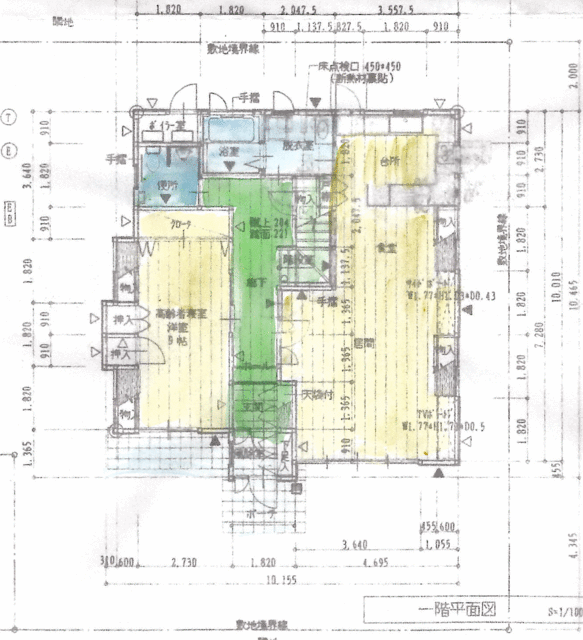 岩手県紫波郡紫波町の一戸建て | 2200万円 | 3LDK | 253.12m² | Akiyama house finder