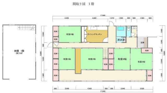 愛媛県松山市の一戸建て | 1980万円 | 7DK | 559.97m² | Akiyama house finder