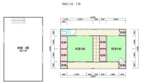愛媛県松山市南高井町