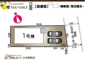 兵庫県加東市社