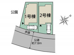 千葉県船橋市芝山７丁目