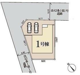千葉県千葉市稲毛区山王町