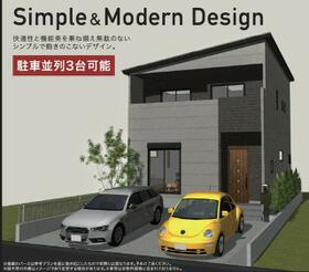 愛知県一宮市三ツ井８丁目