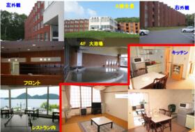 北海道有珠郡壮瞥町字洞爺湖温泉