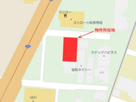 石川県小松市有明町