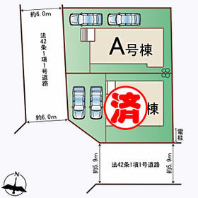 宮城県仙台市宮城野区鶴ケ谷４丁目