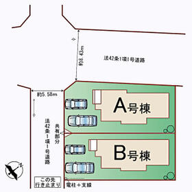 宮城県仙台市泉区南光台２丁目
