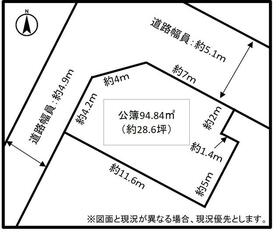愛知県あま市七宝町鯰橋７丁目