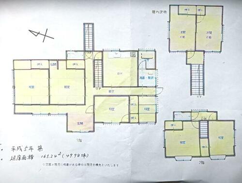 Image 38
