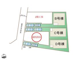 神奈川県茅ヶ崎市東海岸南４丁目