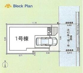 神奈川県海老名市社家３丁目