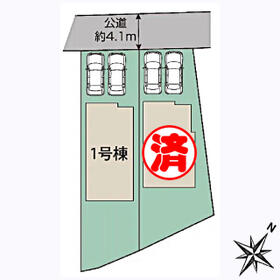 宮城県仙台市太白区四郎丸字大宮
