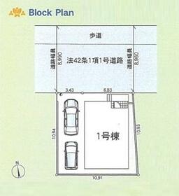神奈川県平塚市諏訪町