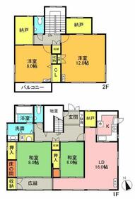 福島県いわき市中央台鹿島３丁目