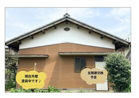 千葉県茂原市東部台２丁目