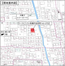 群馬県前橋市後家町