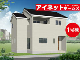 石川県金沢市駅西本町３丁目