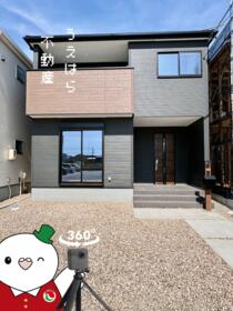 愛知県半田市宮本町６丁目