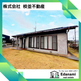 福島県岩瀬郡鏡石町中町