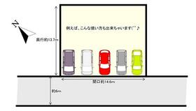 福岡県糟屋郡宇美町四王寺坂３丁目