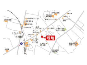 千葉県船橋市三咲４丁目