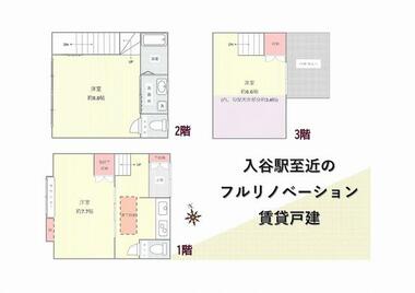 間取り：213142887443