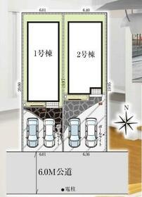 千葉県千葉市花見川区さつきが丘１丁目