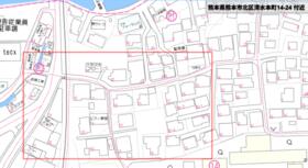 熊本県熊本市北区清水本町