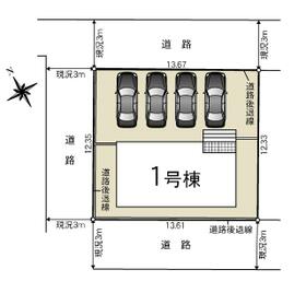 静岡県富士市水戸島２丁目