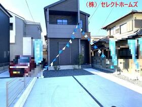 福岡県太宰府市都府楼南５丁目