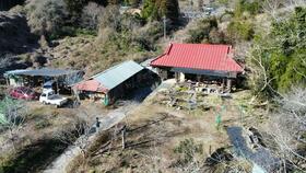 茨城県常陸大宮市久隆