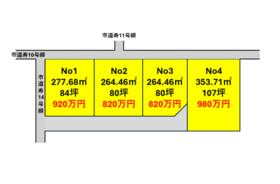 茨城県水戸市見川町