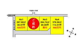 茨城県水戸市見川町