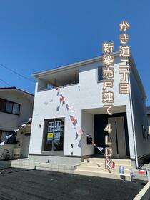 長崎県長崎市かき道２丁目