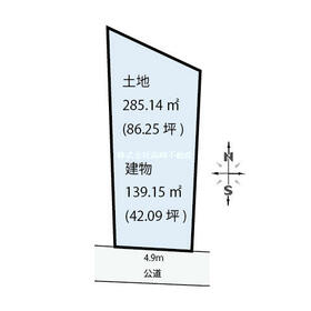 群馬県高崎市倉賀野町