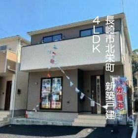 長崎県長崎市北栄町