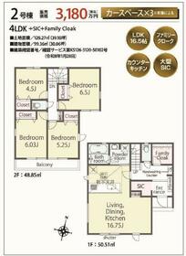 神奈川県小田原市穴部