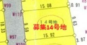 奈良県奈良市南京終町６丁目