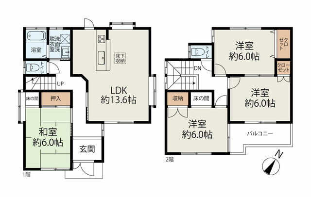 house for sale in Handa, Aichi | ¥19,900,000 | 4LDK | Akiyama house f…