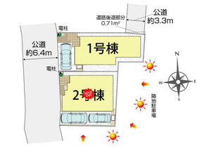 神奈川県茅ヶ崎市松が丘２丁目