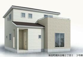 宮城県柴田郡柴田町槻木白幡２丁目