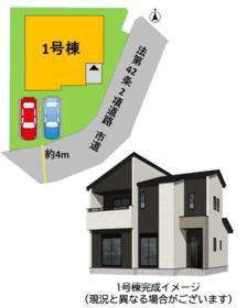 熊本県熊本市南区平田２丁目