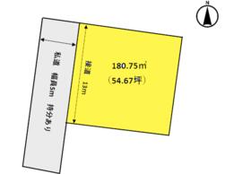 福島県いわき市平下神谷字出口