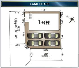 静岡県浜松市中央区葵西５丁目