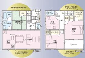 徳島県徳島市名東町１丁目