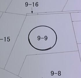 愛知県愛知郡東郷町清水３丁目