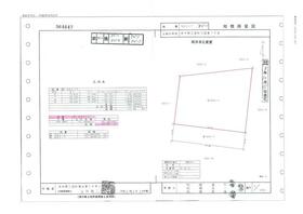福井県坂井市三国町三国東７丁目