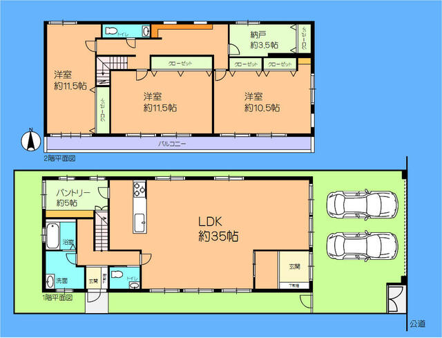 愛知県名古屋市の一戸建て | 6899万円 | 3SLDK | 209.16m² | Akiyama house finder