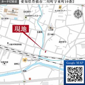 愛知県豊橋市二川町字東町