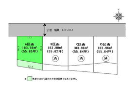 岐阜県多治見市住吉町７丁目